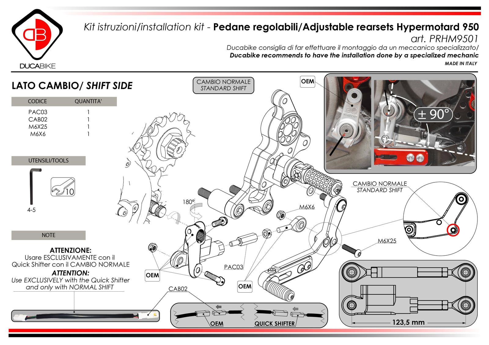 Ducabike DBK PRHM9501 HM 950 Adjustable Rearset
