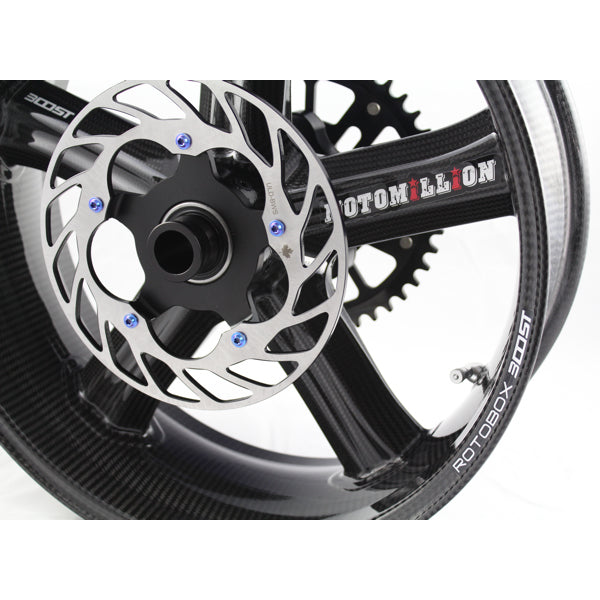 MM Racing Ultralight Rear Brake Rotor for S1000RR M1000RR