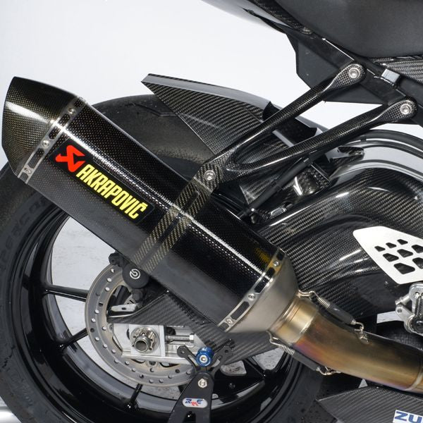 Ilmberger Carbon Fiber Rear Hugger With Chain Guard For BMW S1000RR HP4 2009-2018