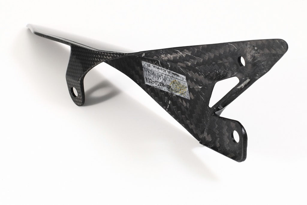 Fullsix Carbon Chain Guard