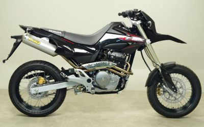 Aluminium Thunder Full System