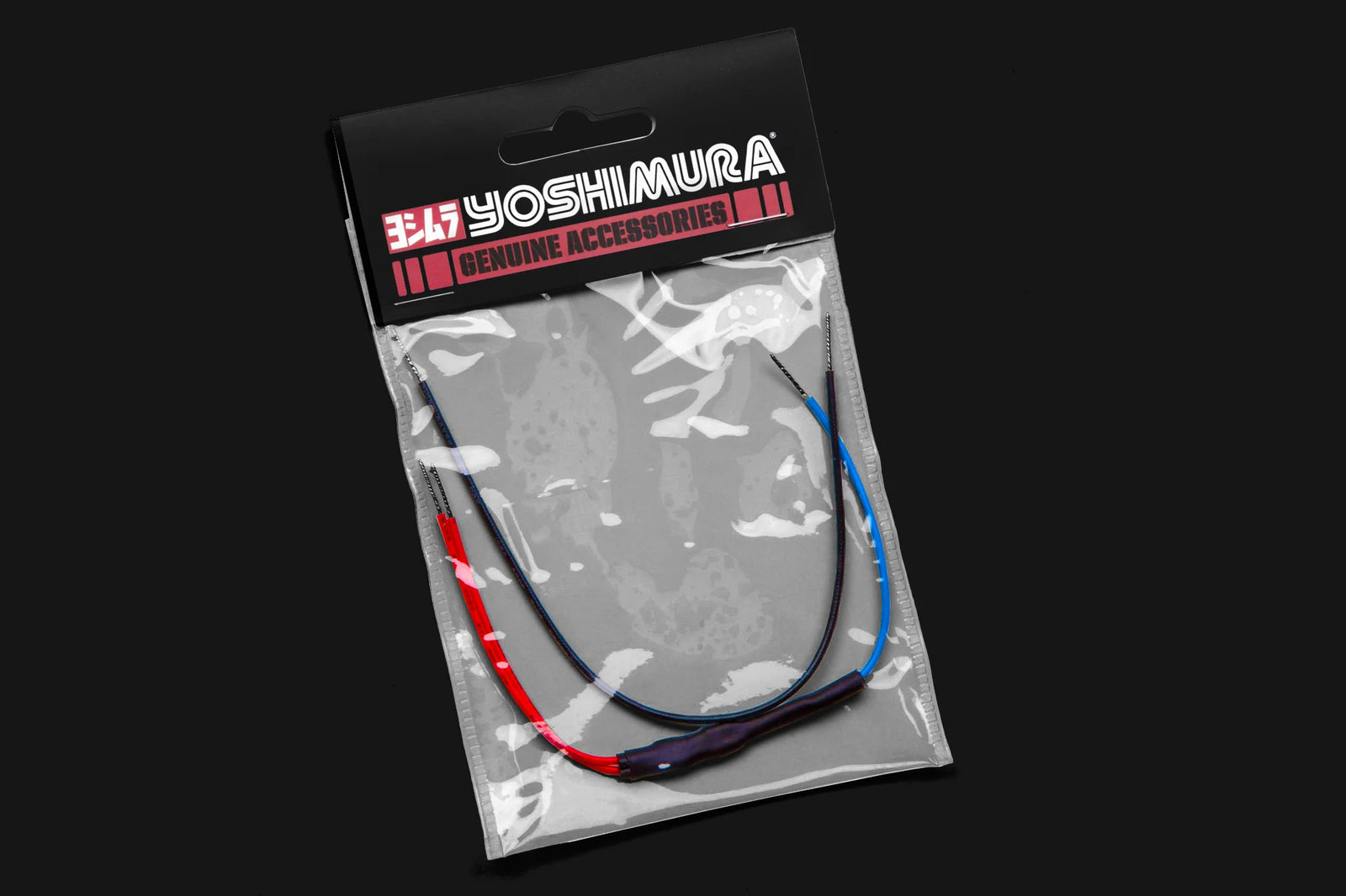 Yoshimura LED Turn Signal Diode Kit