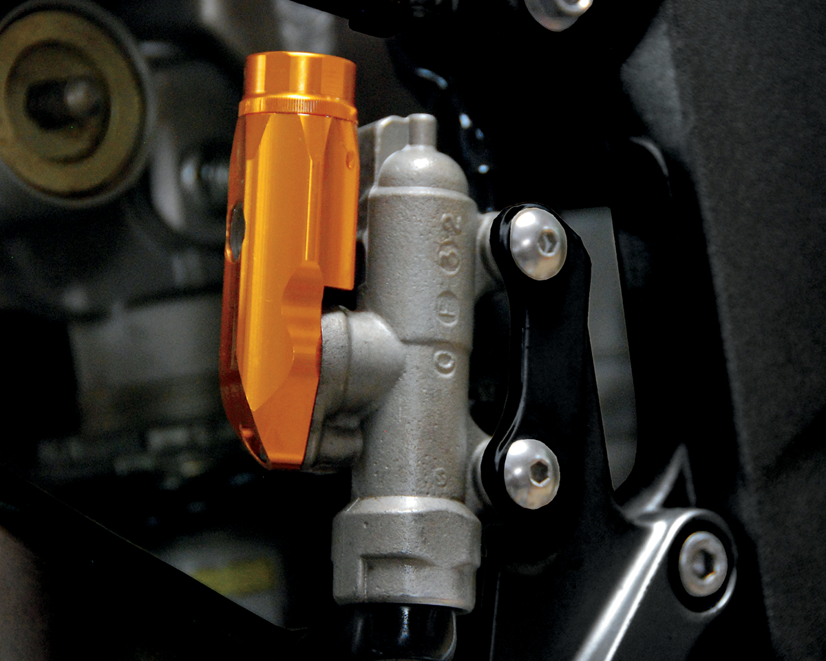 PSR Rear Brake Reservoir - Gold