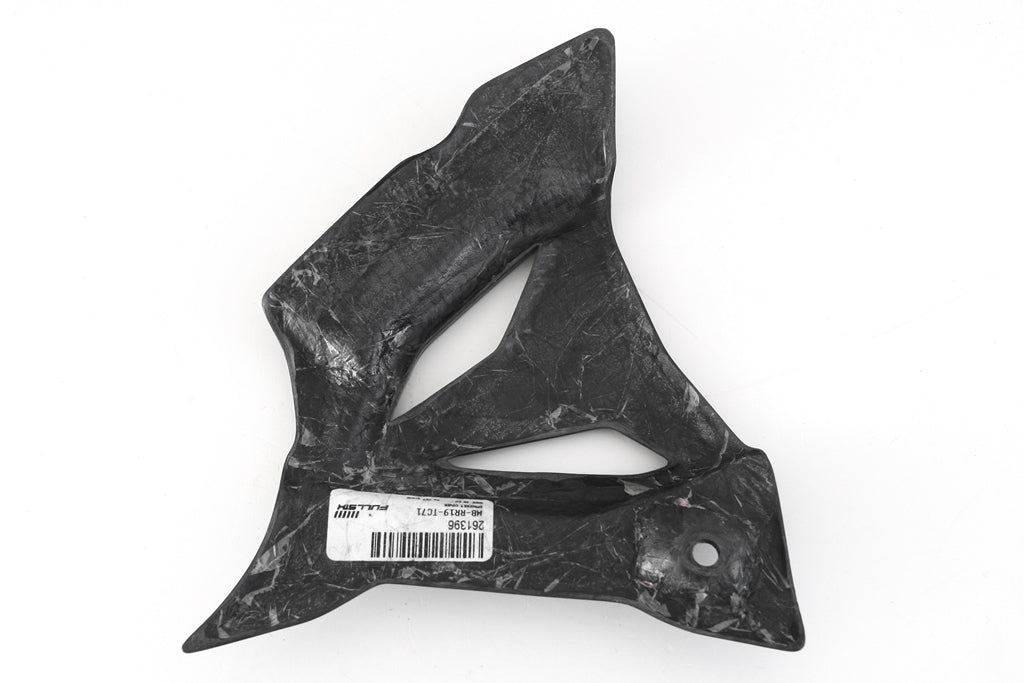 Fullsix Carbon Sprocket Cover