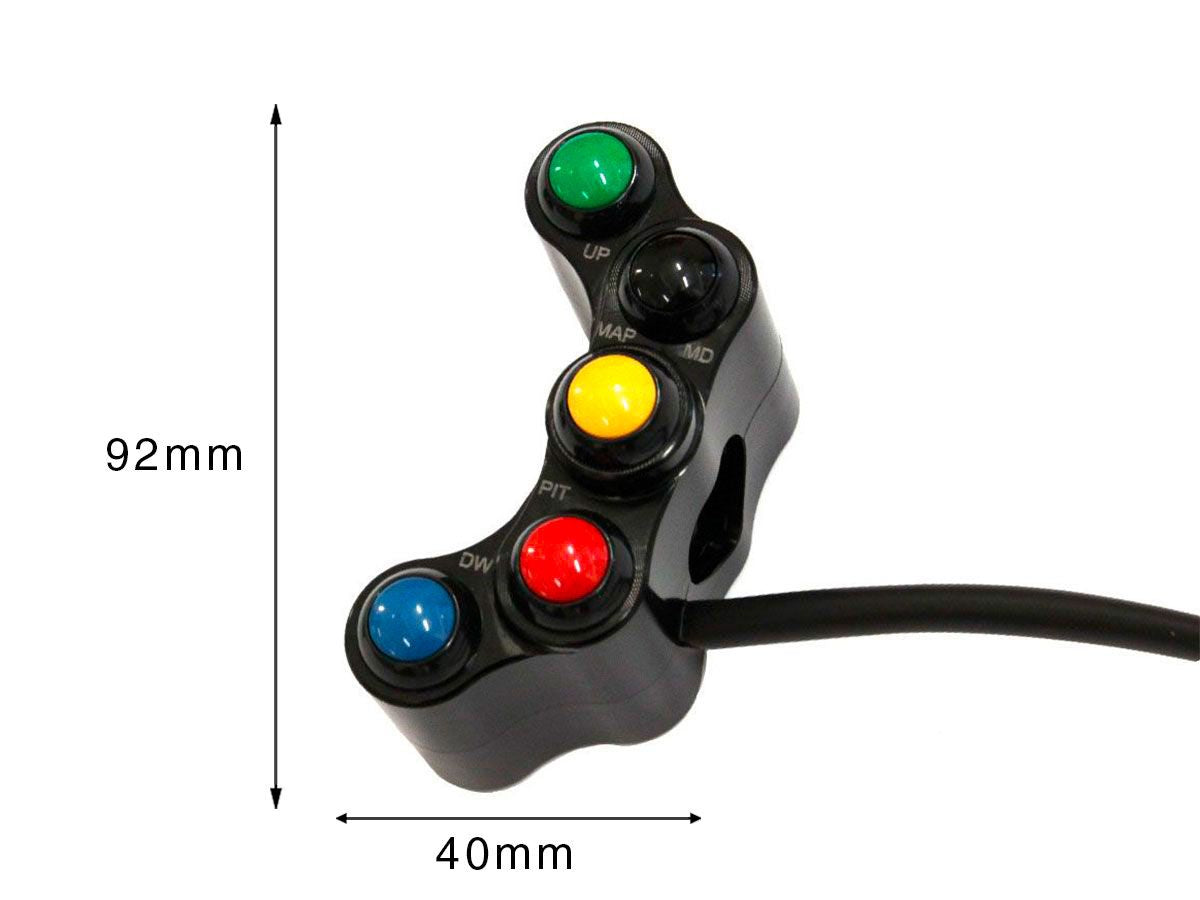 WRS Street Left Switchgear 7 Buttons