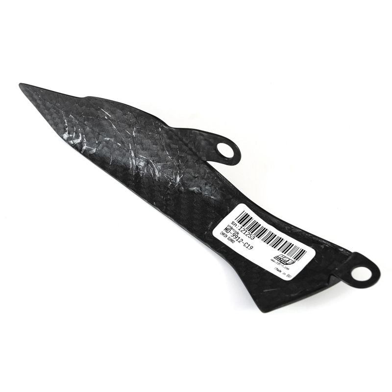 Fullsix Carbon Fiber Rear Chain Guard for Ducati Panigale V2