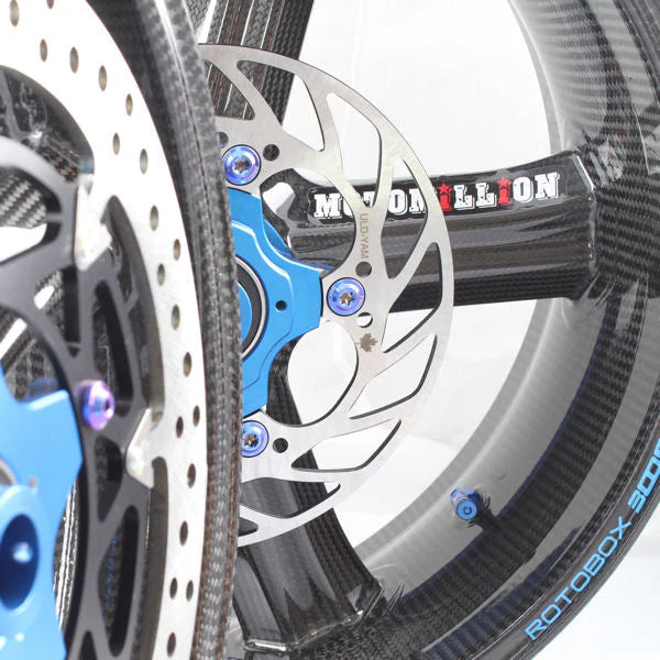 MM Racing Ultralight Rear Brake Rotor For R1 R1S R1M R6