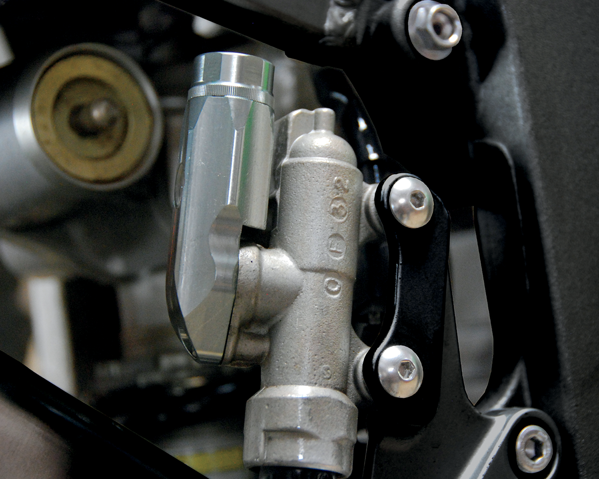 PSR Rear Brake Reservoir - Aluminum