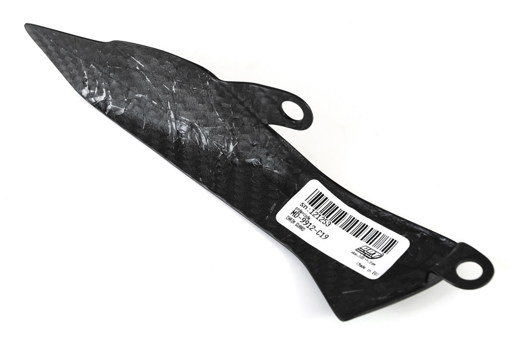 Fullsix Carbon Chain Guard