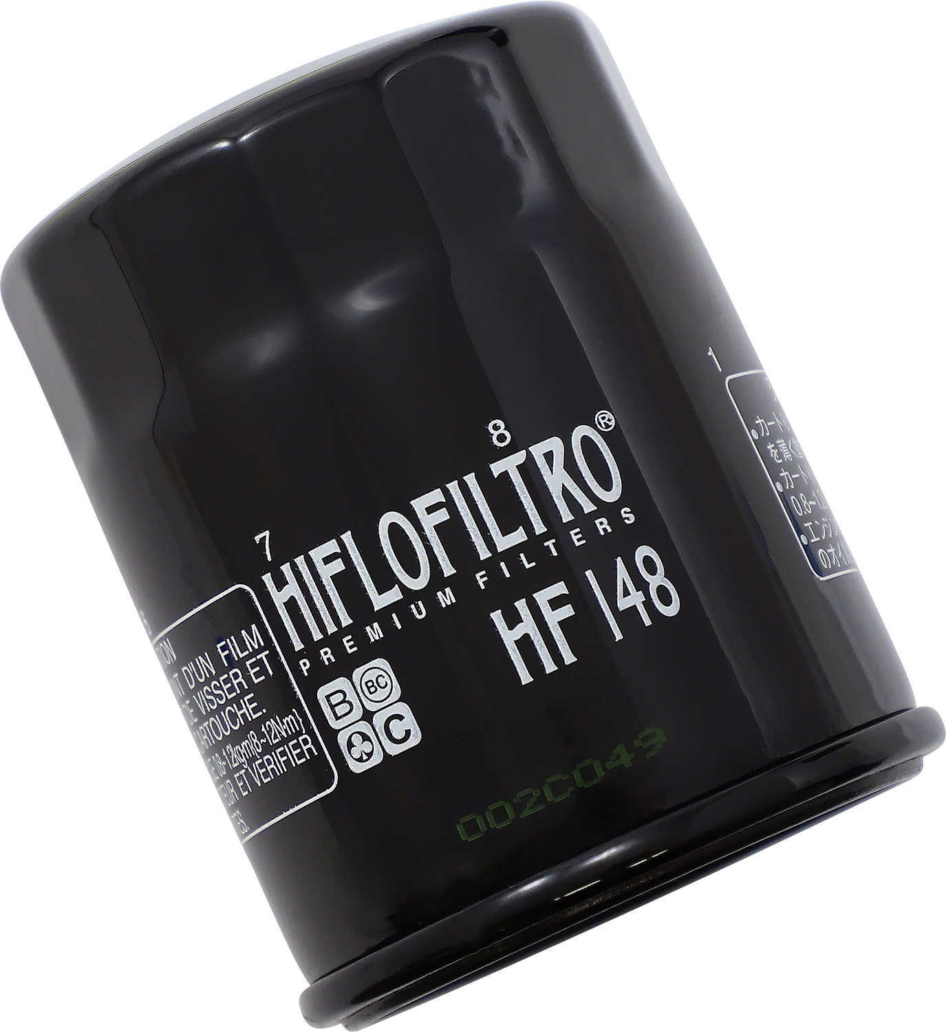 Hiflofiltro Oil Filter - Yamaha