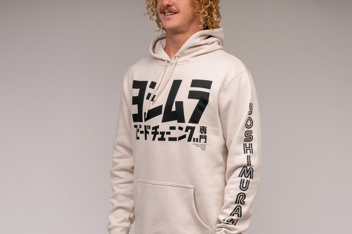 Yoshimura Speed Tuning Pull Over Hoodie Bone