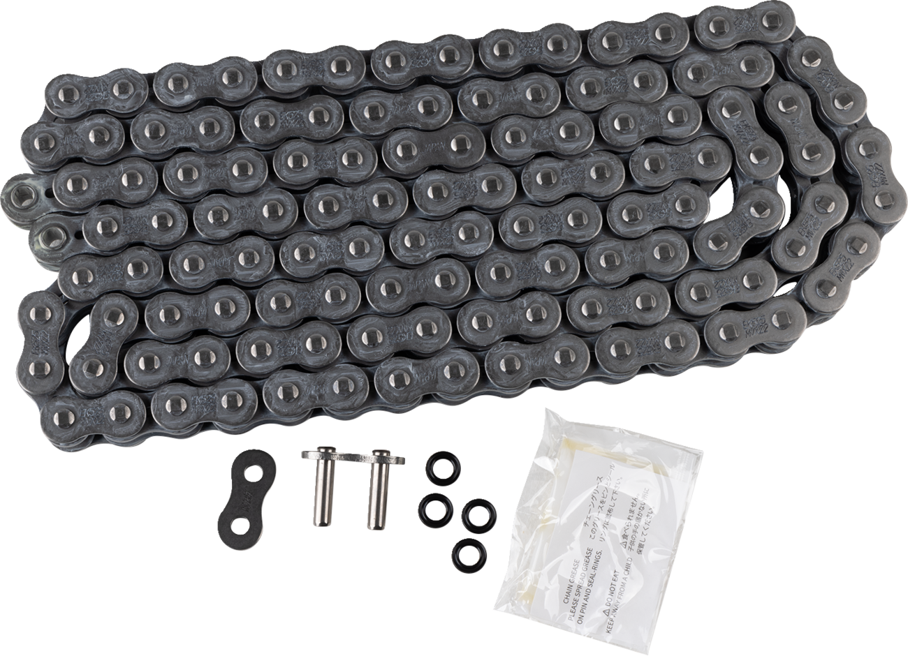 EK 525 MVXZ2 Chain