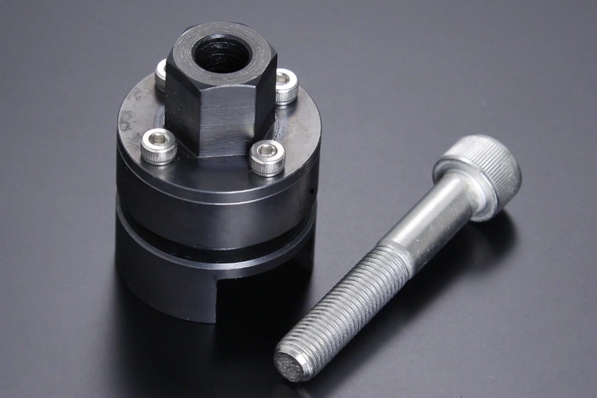 Yoshimura GSX-R1000 01-20 / GSX-R750 99-05 / GSX-R600 01-05 Timing Wheel Bracket