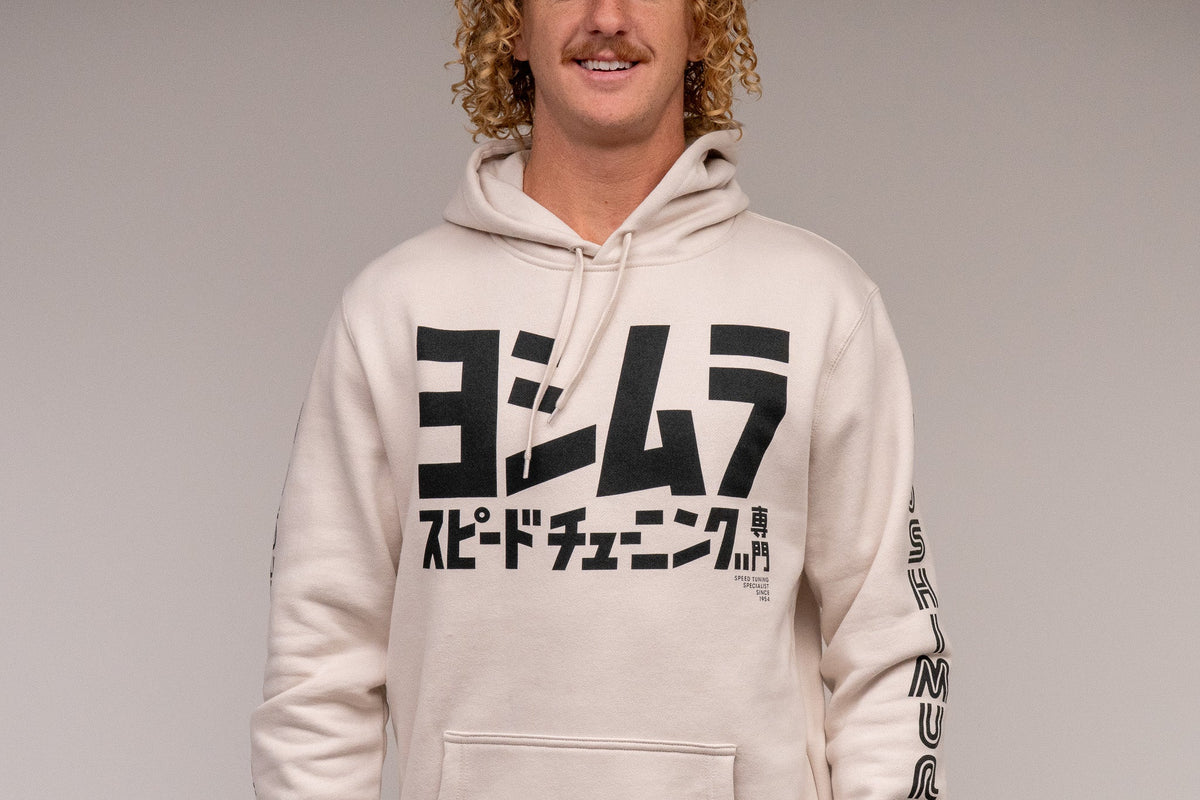 Yoshimura Speed Tuning Pull Over Hoodie Bone