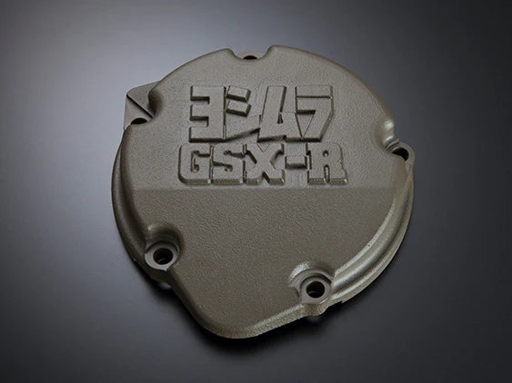 Yoshimura GSX-R1100 86-92 / GSX-R750 85-91 Aluminum Pulsar Cover
