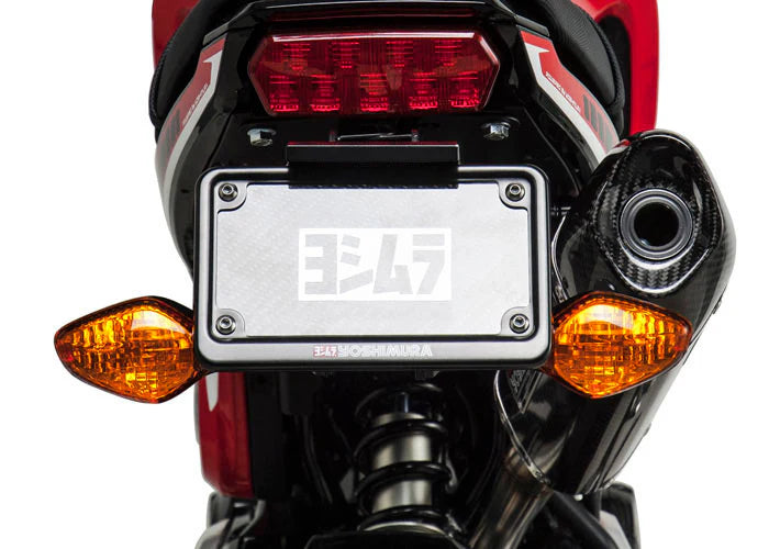 Yoshimura GROM 14-15 Fender Eliminator Kit