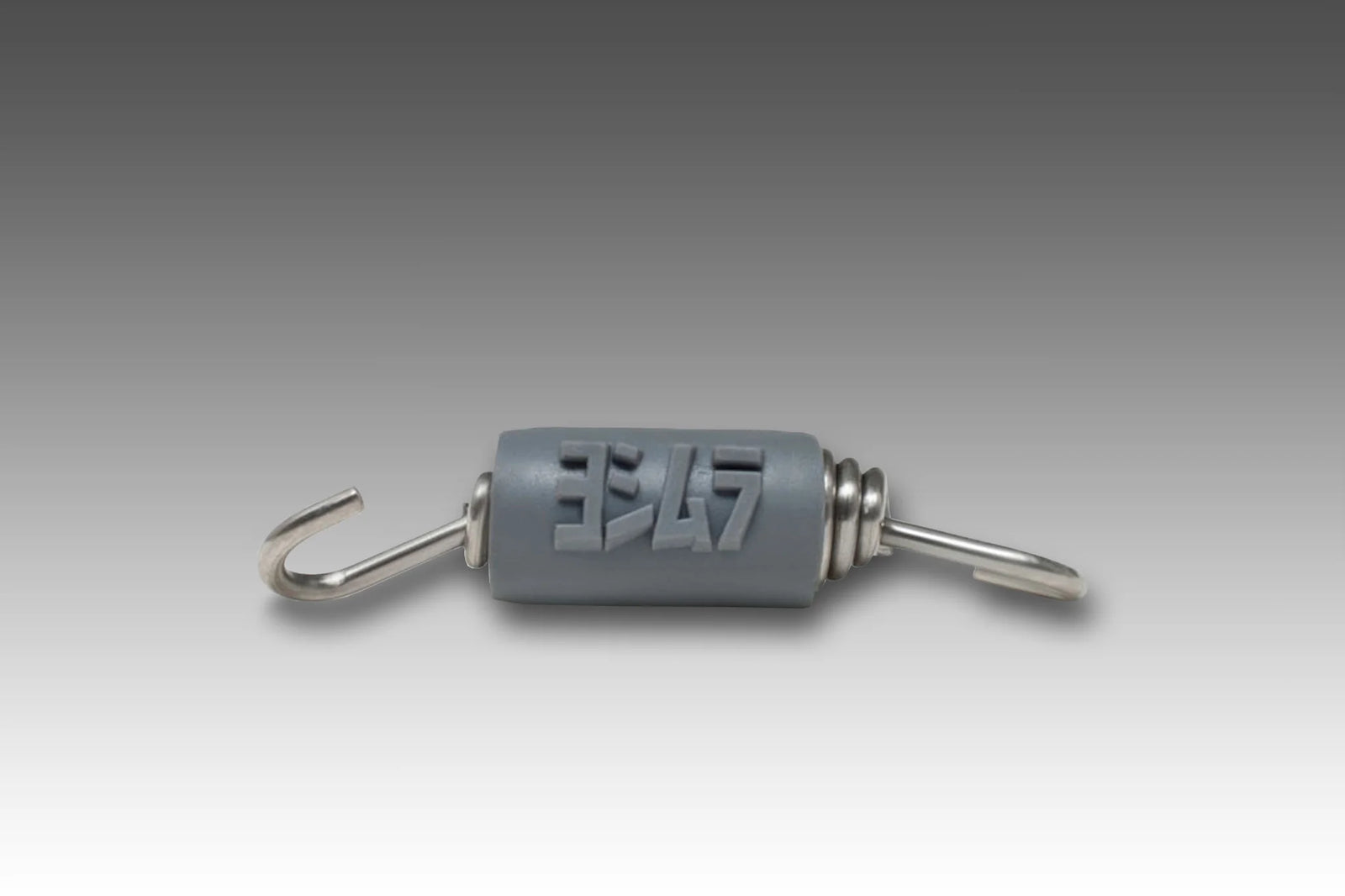 Yoshimura Exhaust Spring W/Insulator, 1.8'' Length (Sold Each)