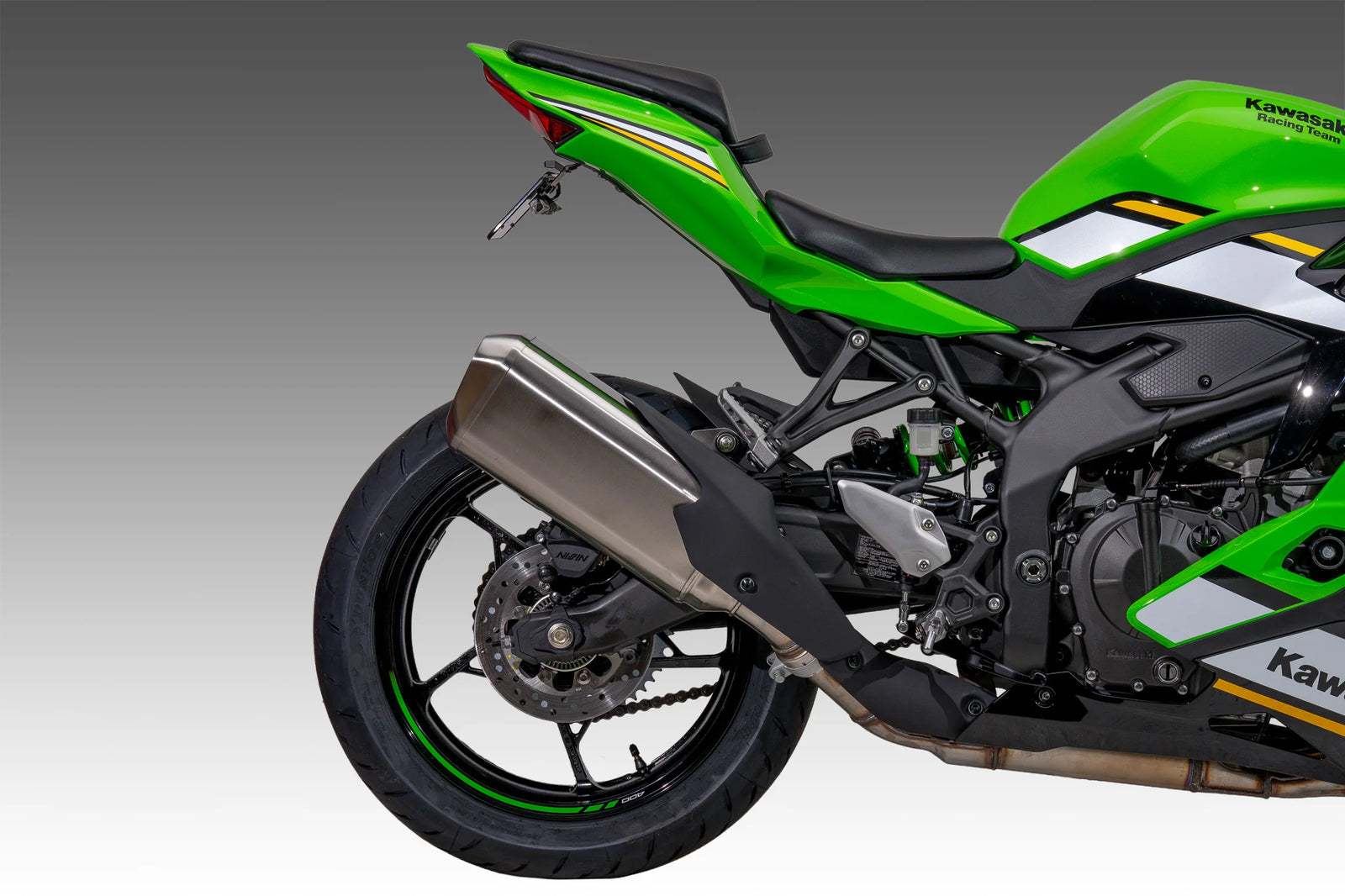 Yoshimura ZX-4R/RR 23-26 V2 Fender Eliminator Kit