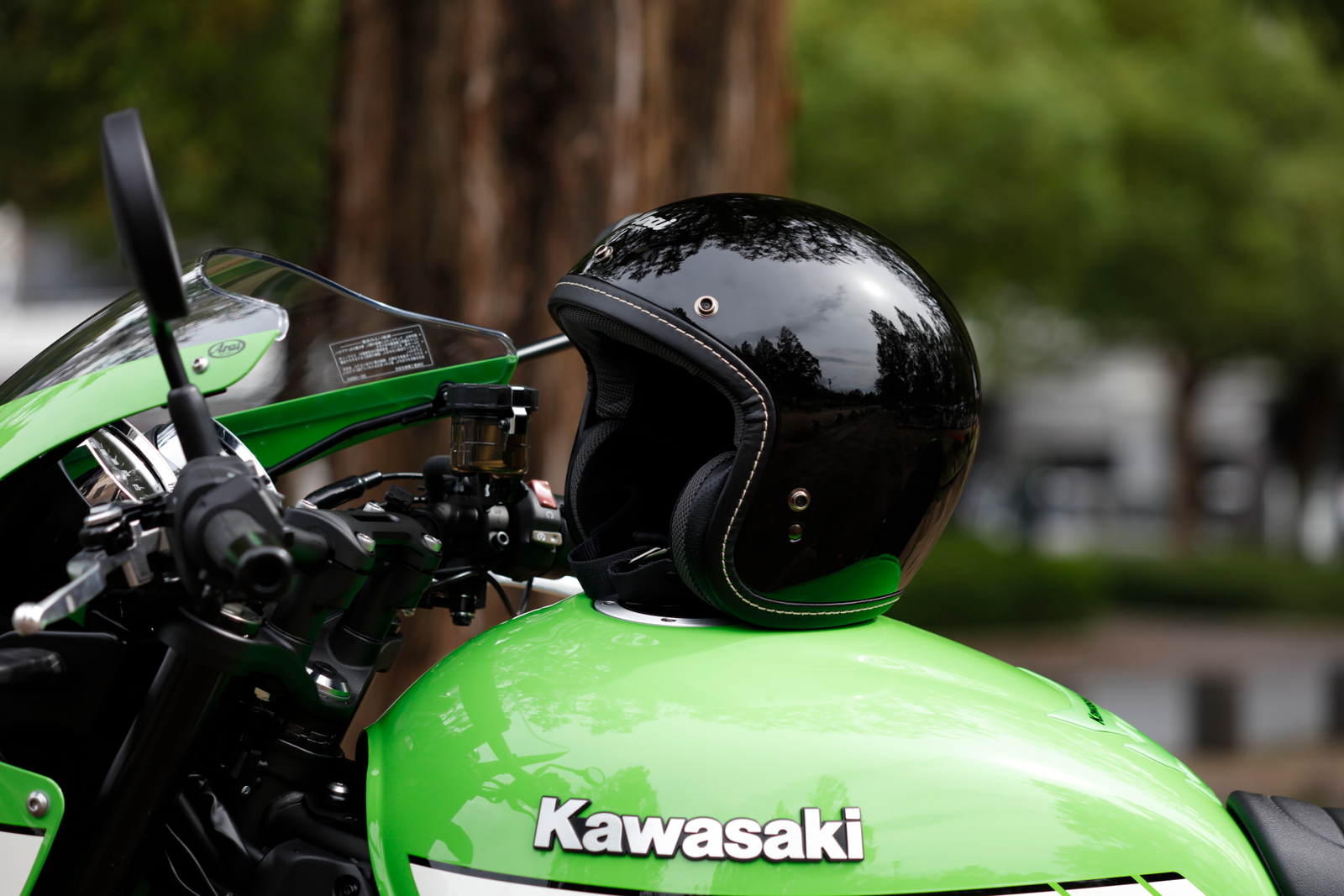 ARAI Helmets Classic-V Helmet