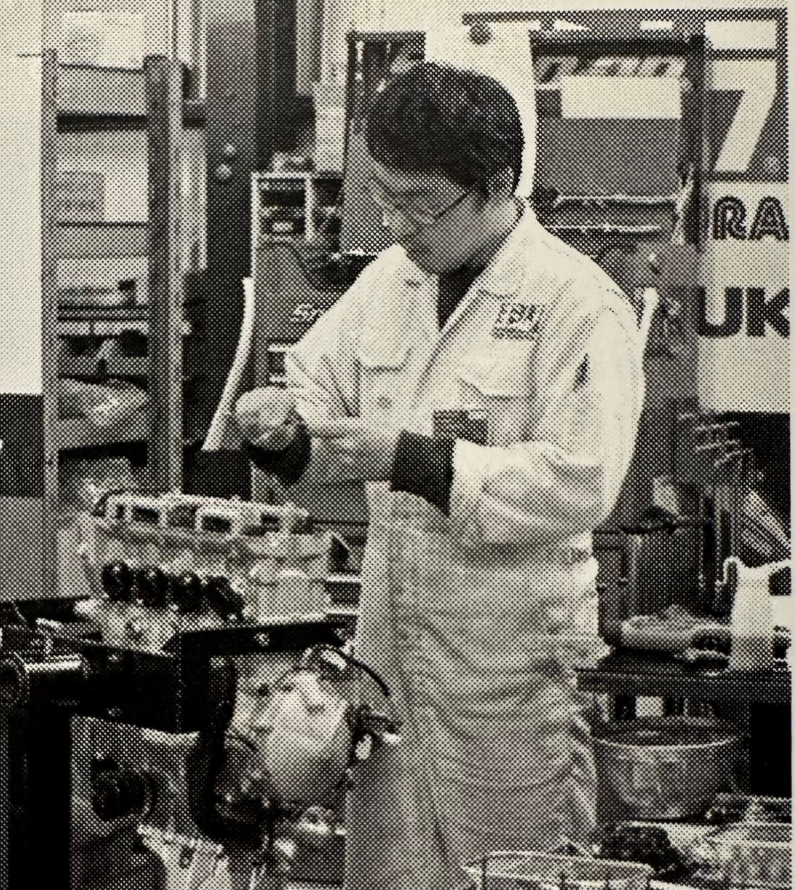 Yoshimura Vintage Coveralls