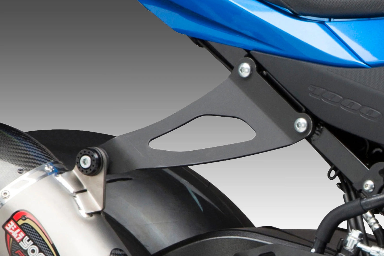 Yoshimura GSX-R1000 17-25 Aluminum Muffler Bracket Kit