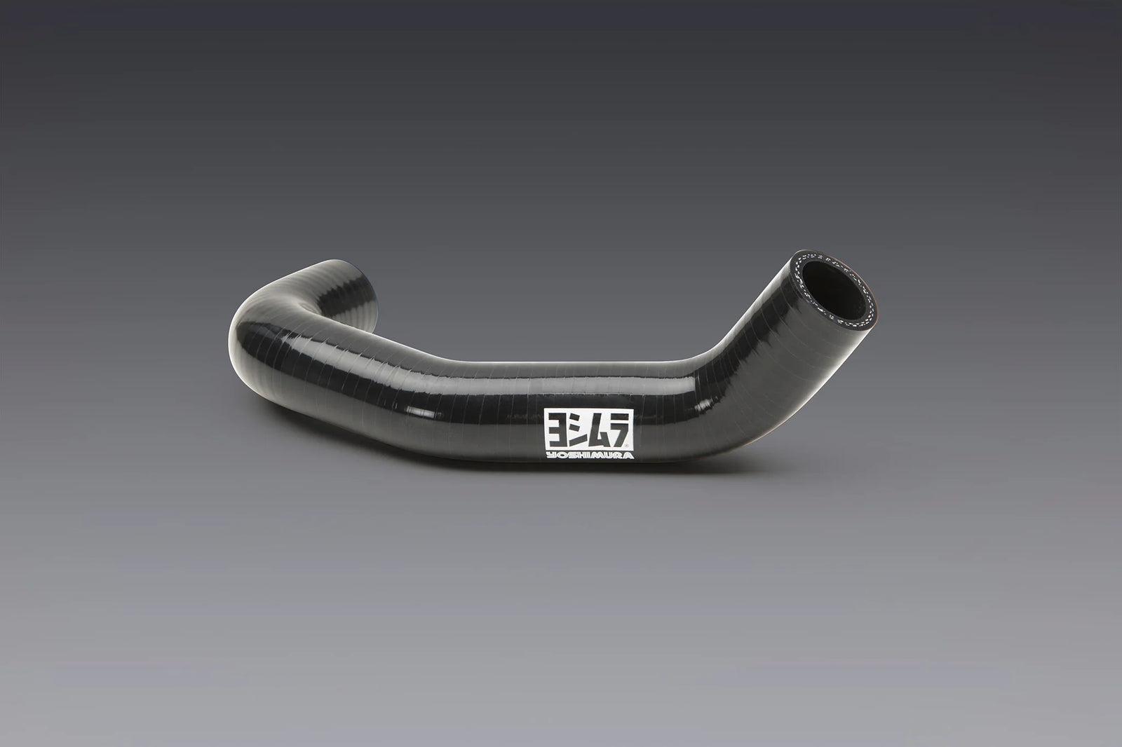 Yoshimura GSX-R1000 17-21 Mod Lite / Dwarf Water Pump Hose