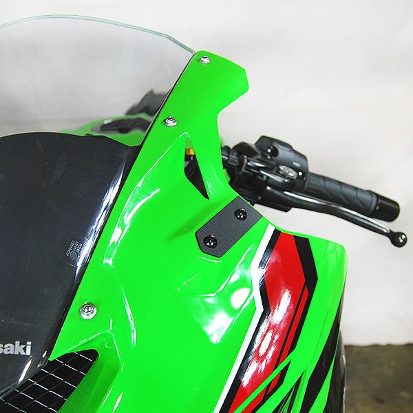NRC Kawasaki ZX-4R Block Off Plates (2023-Present)