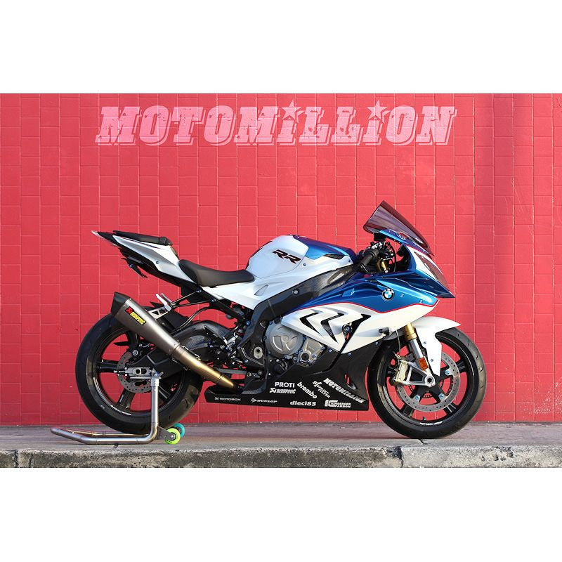 Ilmberger Carbon Fiber Racing Bellypan For BMW S1000RR 2015-2018