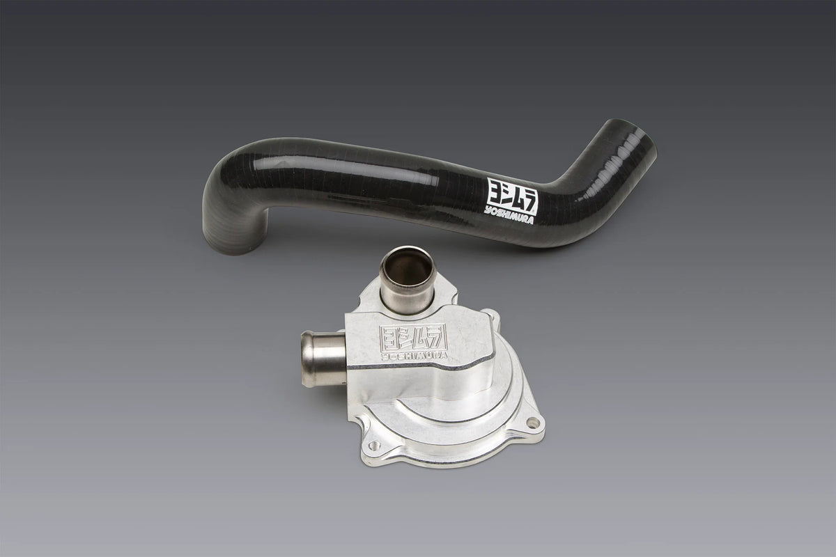 Yoshimura GSX-R1000 17-21 Mod Lite / Dwarf Water Pump Cover