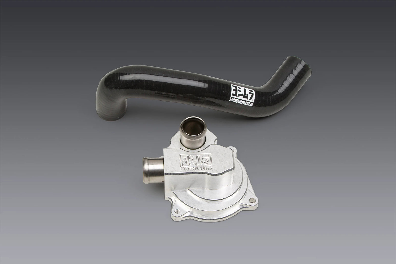 Yoshimura GSX-R1000 17-21 Mod Lite / Dwarf Water Pump Cover