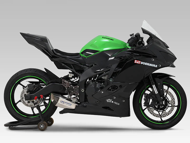 Yoshimura ZX-4R 23-26 / ZX-25R 21-23 Race Hepta Force Titanium Full Exhaust
