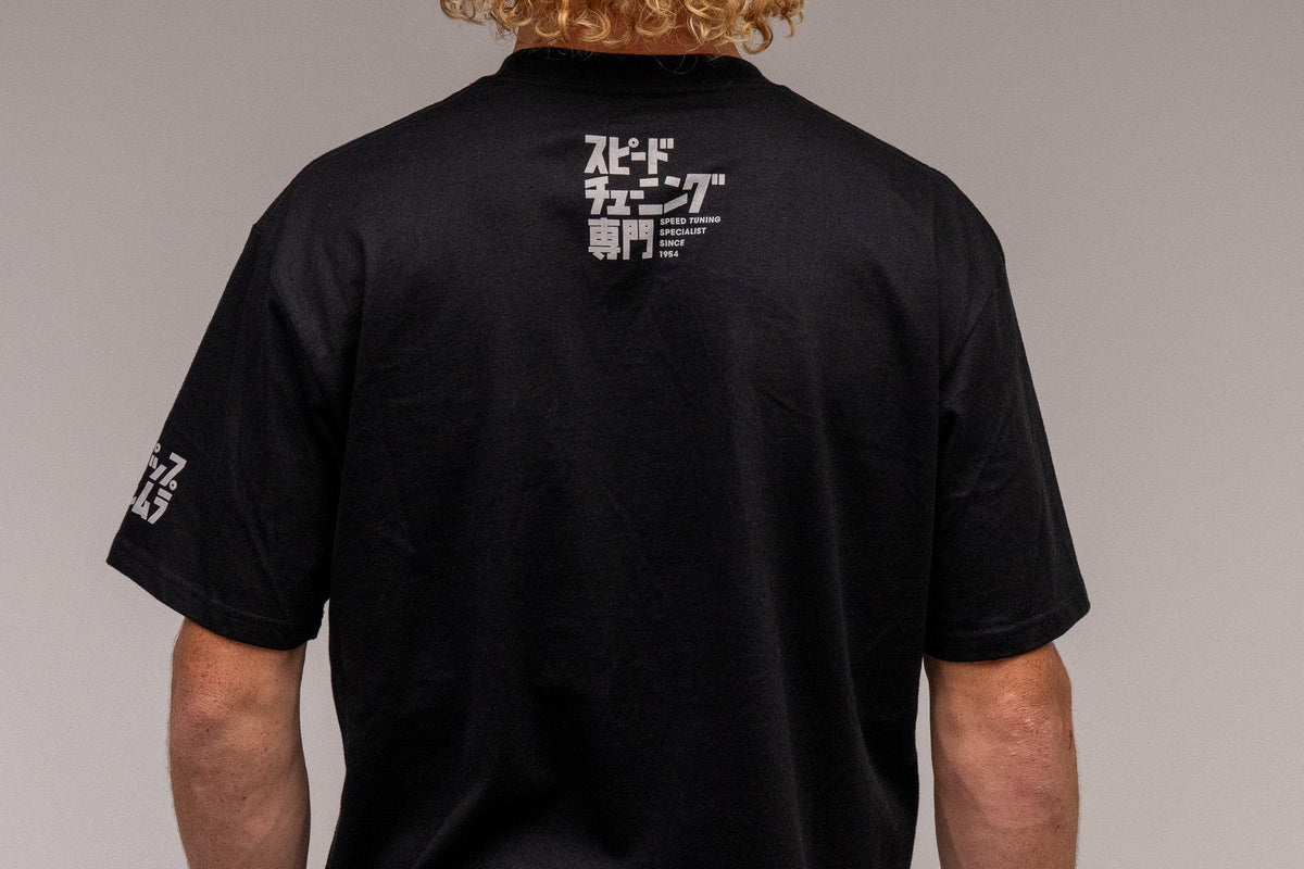 Yoshimura Pop Pocket Tee Black
