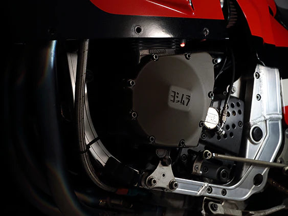 Yoshimura GSX-R1100 86-88 / GSX-R750 85-91 Aluminum Starter Clutch Cover
