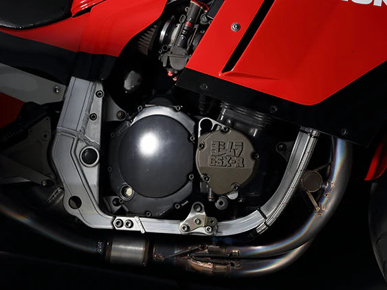 Yoshimura GSX-R1100 86-92 / GSX-R750 85-91 Aluminum Pulsar Cover