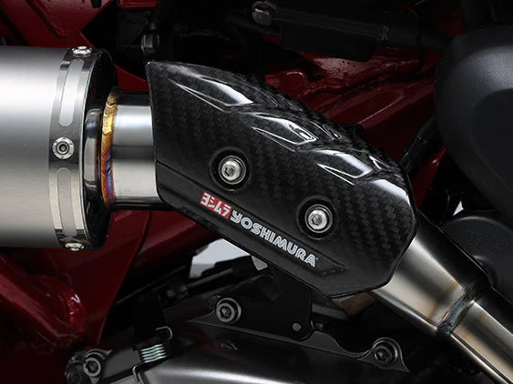 Yoshimura Carbon Heat Guard Set TYPE-1