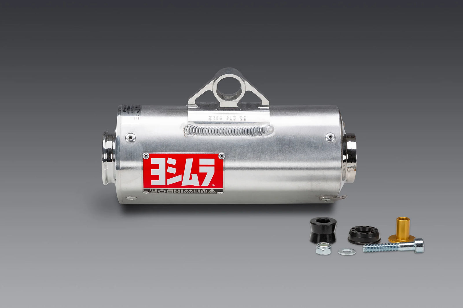 Yoshimura Builder Series TRS Mini Muffler Kit