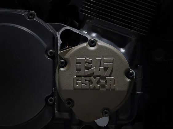 Yoshimura GSX-R1100 86-92 / GSX-R750 85-91 Aluminum Pulsar Cover