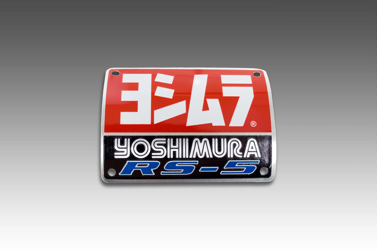 Yoshimura Muffler Name Badge Rs5