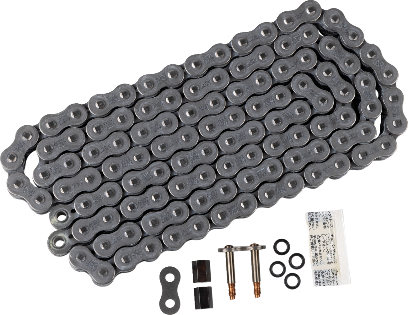 EK 530 SRX2 Chain