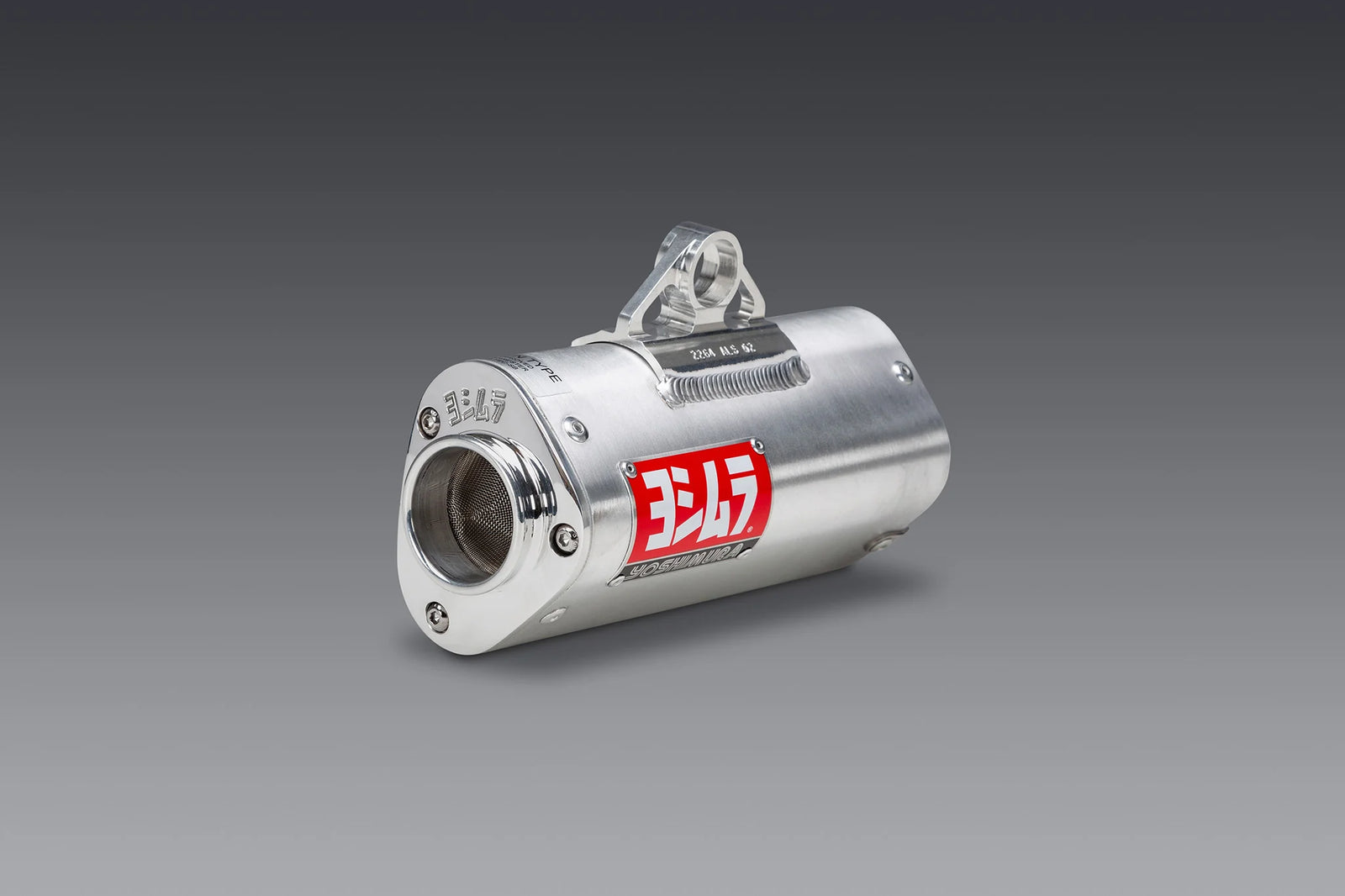 Yoshimura Builder Series TRS Mini Muffler Kit
