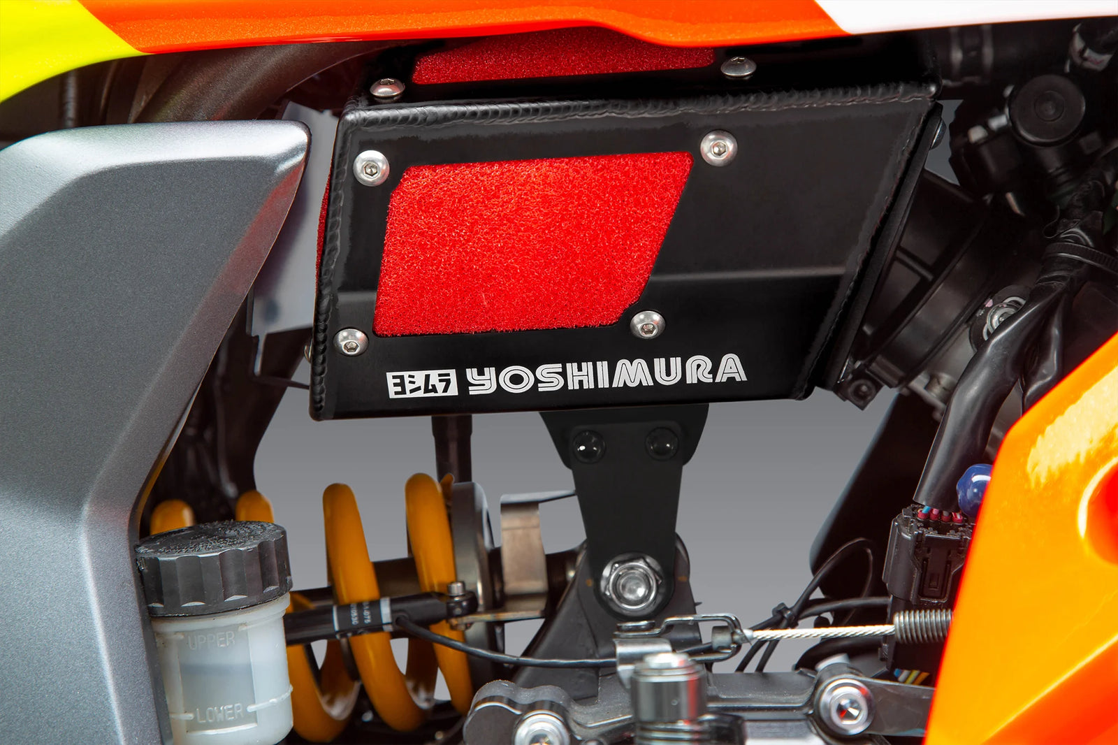 Yoshimura Yzf-R7 22-26 / MT-07 18-20 Airbox Kit