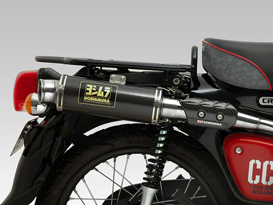 Yoshimura Carbon Heat Guard Set TYPE-1
