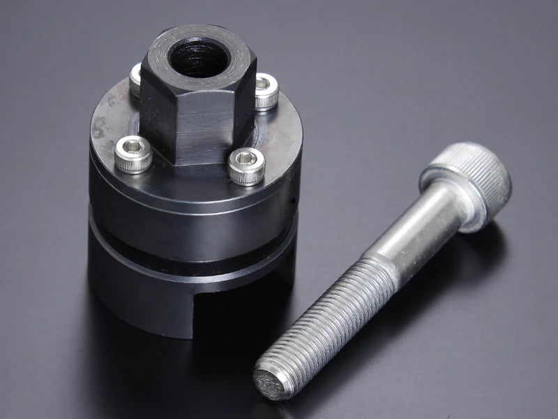 Yoshimura GSX-R1000 01-20 / GSX-R750 99-05 / GSX-R600 01-05 Timing Wheel Bracket