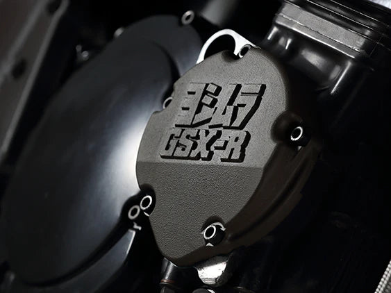 Yoshimura GSX-R1100 86-92 / GSX-R750 85-91 Aluminum Pulsar Cover