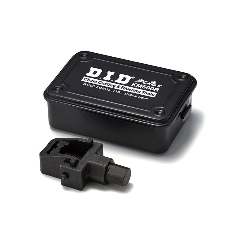 DID KM500R Chain Cut Press and Rivet Tool