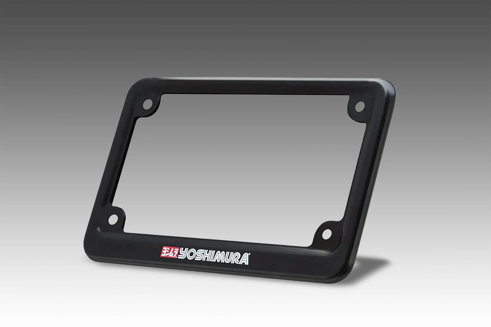Yoshimura Motorcycle License Plate Frame