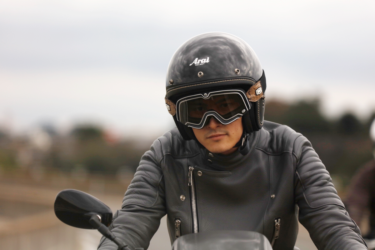 ARAI Helmets Classic-V Helmet