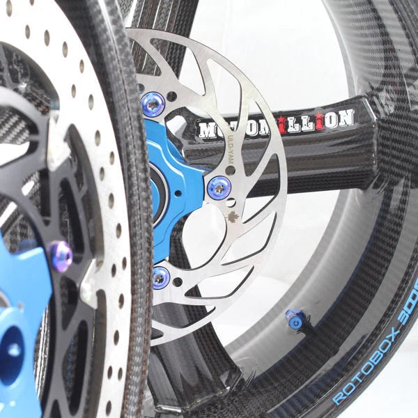 MM Racing Ultralight Rear Brake Rotor For R1 R1S R1M R6
