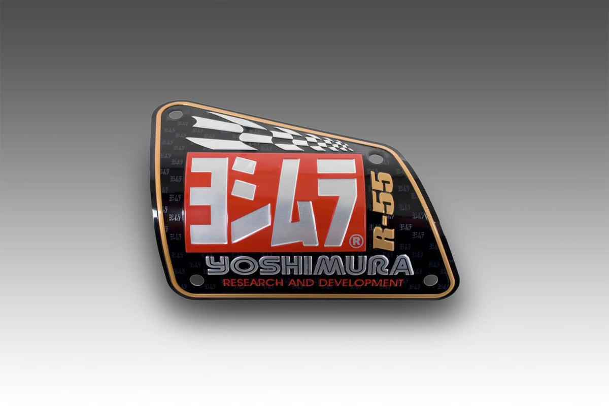 Yoshimura Muffler Name Badge R55