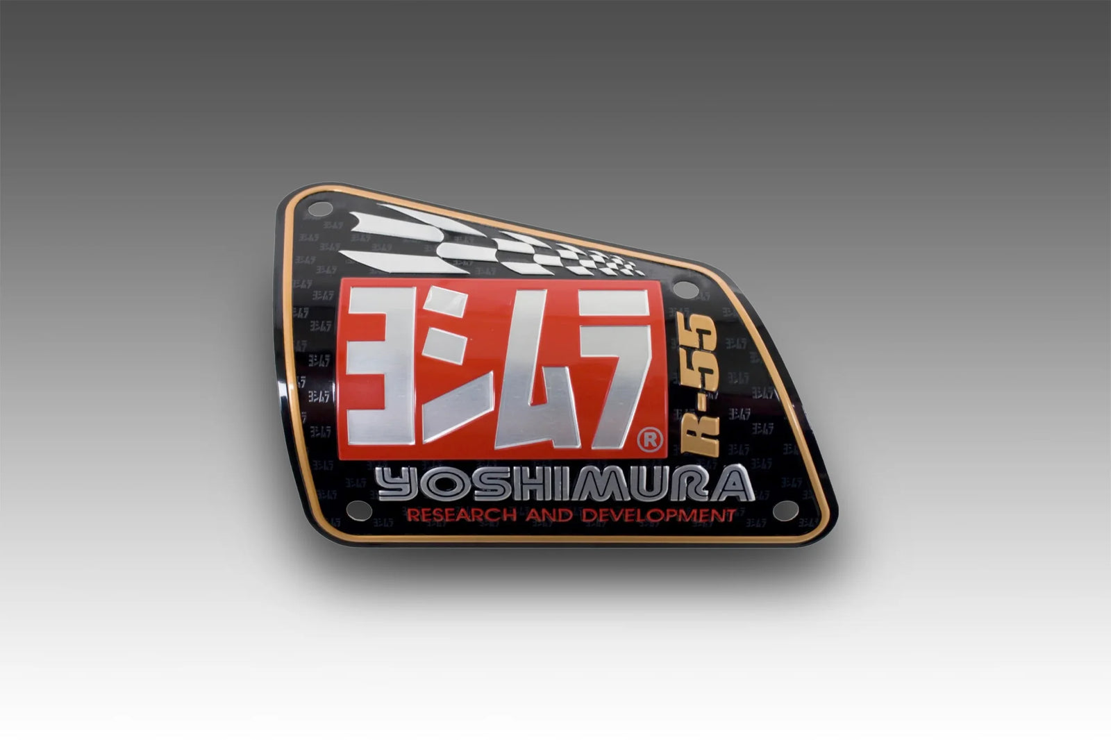 Yoshimura Muffler Name Badge R55